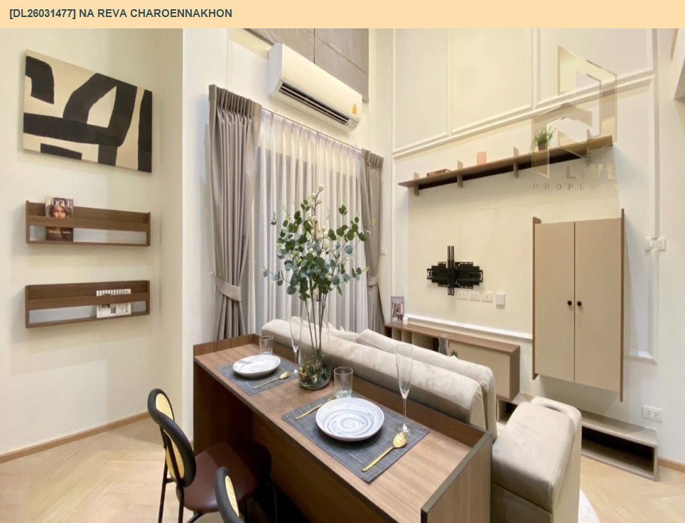 รูป DL26031477 ขายคอนโด ณ รีวา เจริญนคร (Na Reva Charoennakhon) ใกล้ - พร้อมเข้าอยู่ โทรด่วน 0614453194 LineID @162cjixi - รูปที่ 6/11