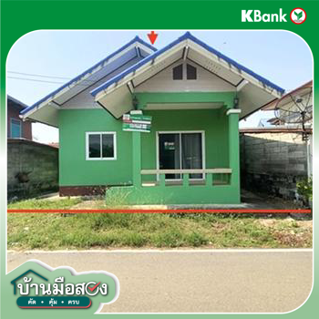 picture HOME 30 Sq.w. Tha Li Loei for 842,000 - 16/18