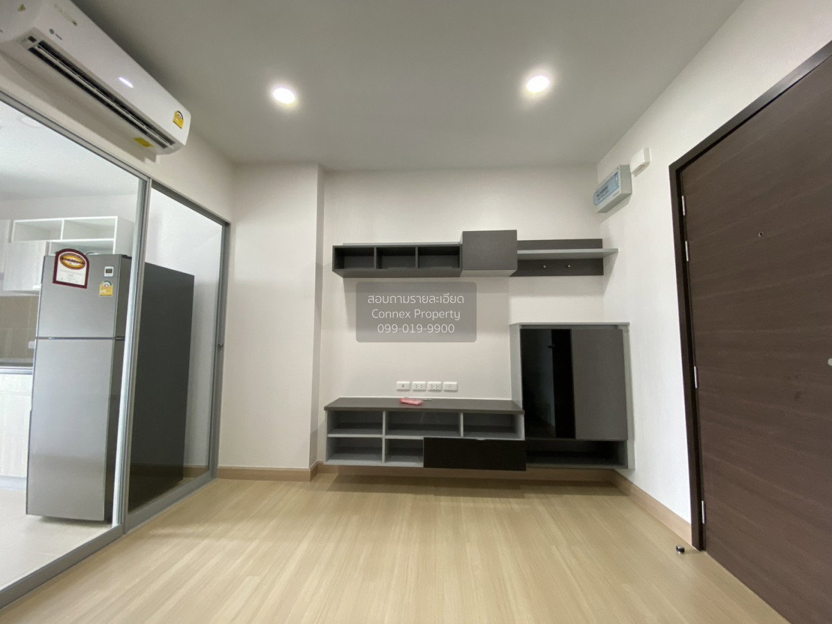 รูป เช่าคอนโด ศุภาลัย ปาร์ค สถานีตลาดพลู BTS-ตลาดพลู ตลาดพลู เขต ธนบุรี กรุงเทพ CX-82282 ✅ ทักไลน์ @connexproperty ตอบทันที ทีมงานมืออาชีพ ✅ - รูปที่ 4/12