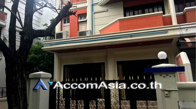 Houses for rent Phramongkutklao College of Medicine : 🔼🔽 AccomA 📩 Home Office 4 BR House in Khwaeng Sam Sen Nai (AA16909)