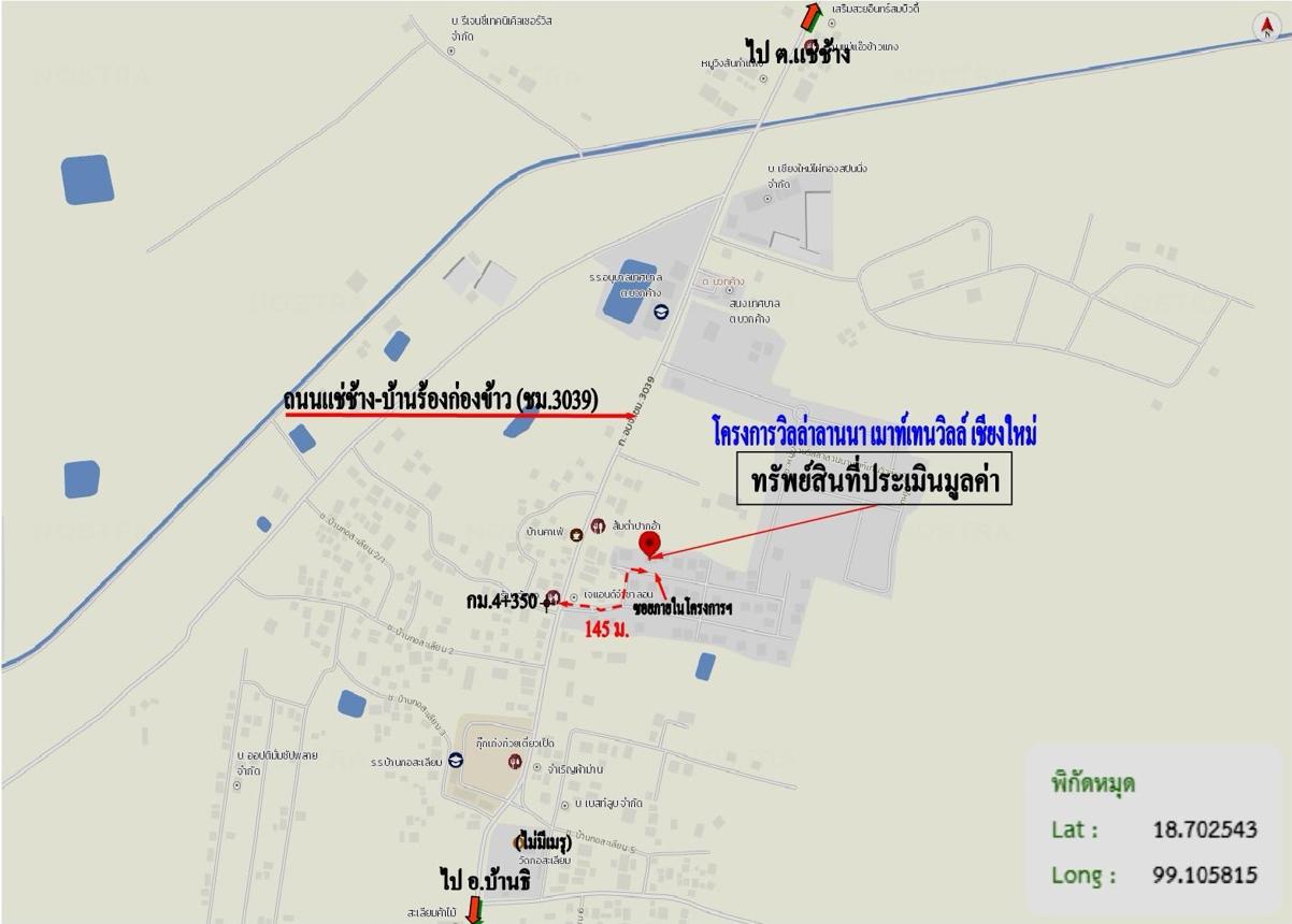 รูป บ้านเดี่ยว 127 ตร.วา สันกำแพง เชียงใหม่ 3.7M - รูปที่ 28/28