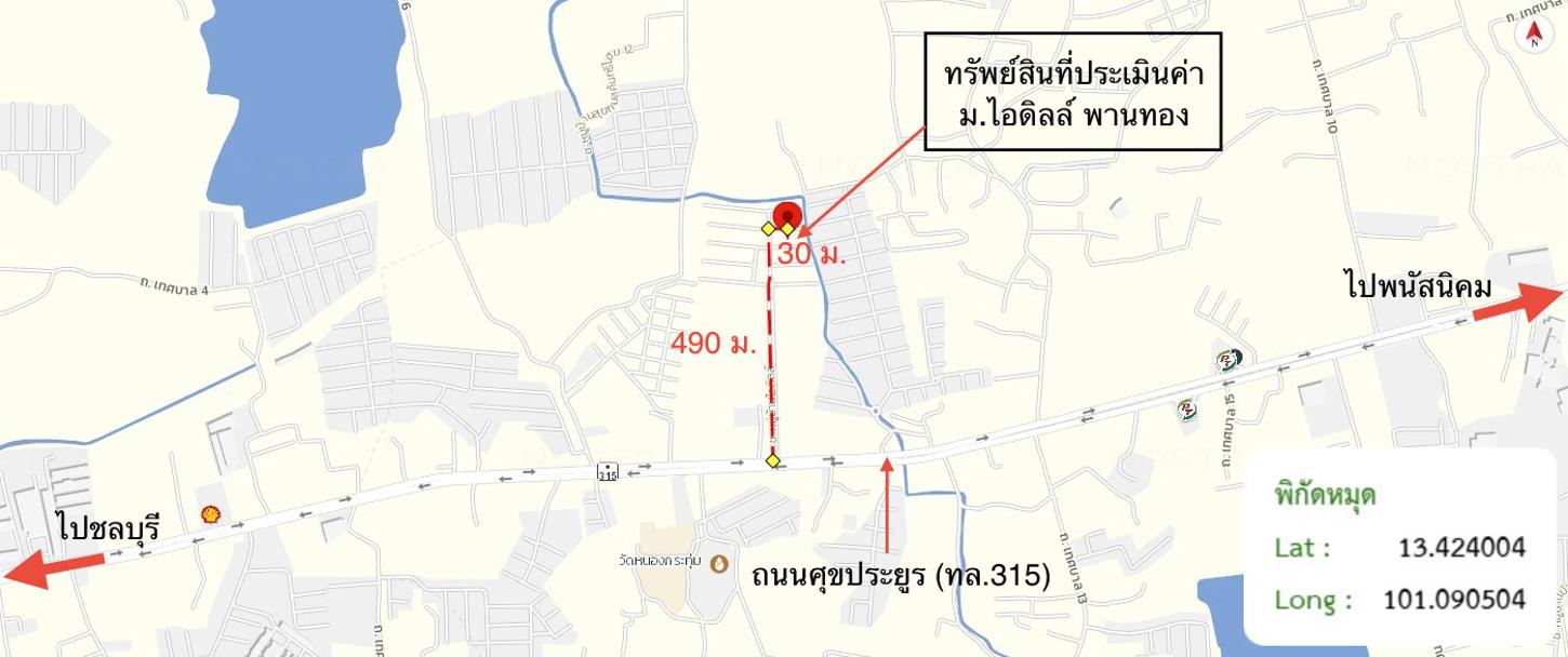 รูป ทาวน์เฮ้าส์ 21.4 ตร.วา พานทอง ชลบุรี 1.6M - รูปที่ 20/20