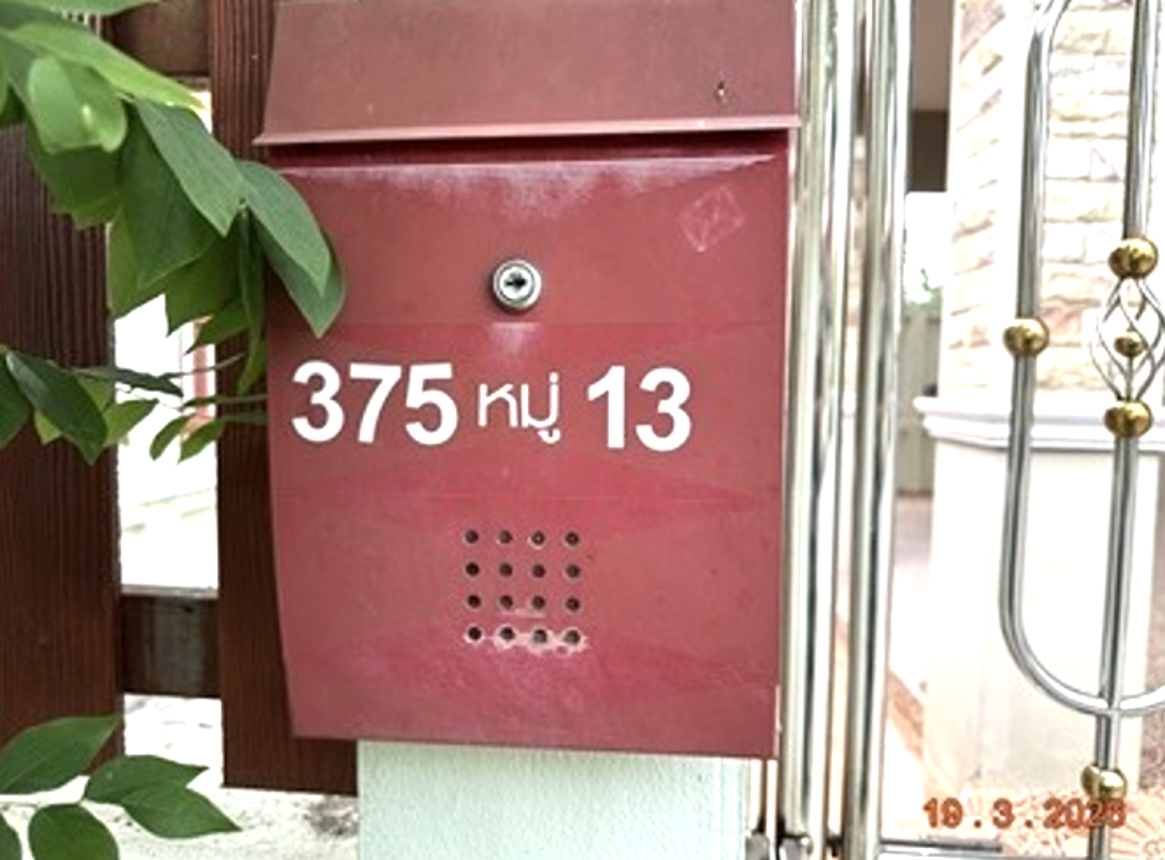 รูป บ้านเดี่ยว 42 ตร.วา มัญจาคีรี ขอนแก่น 4M - รูปที่ 26/30