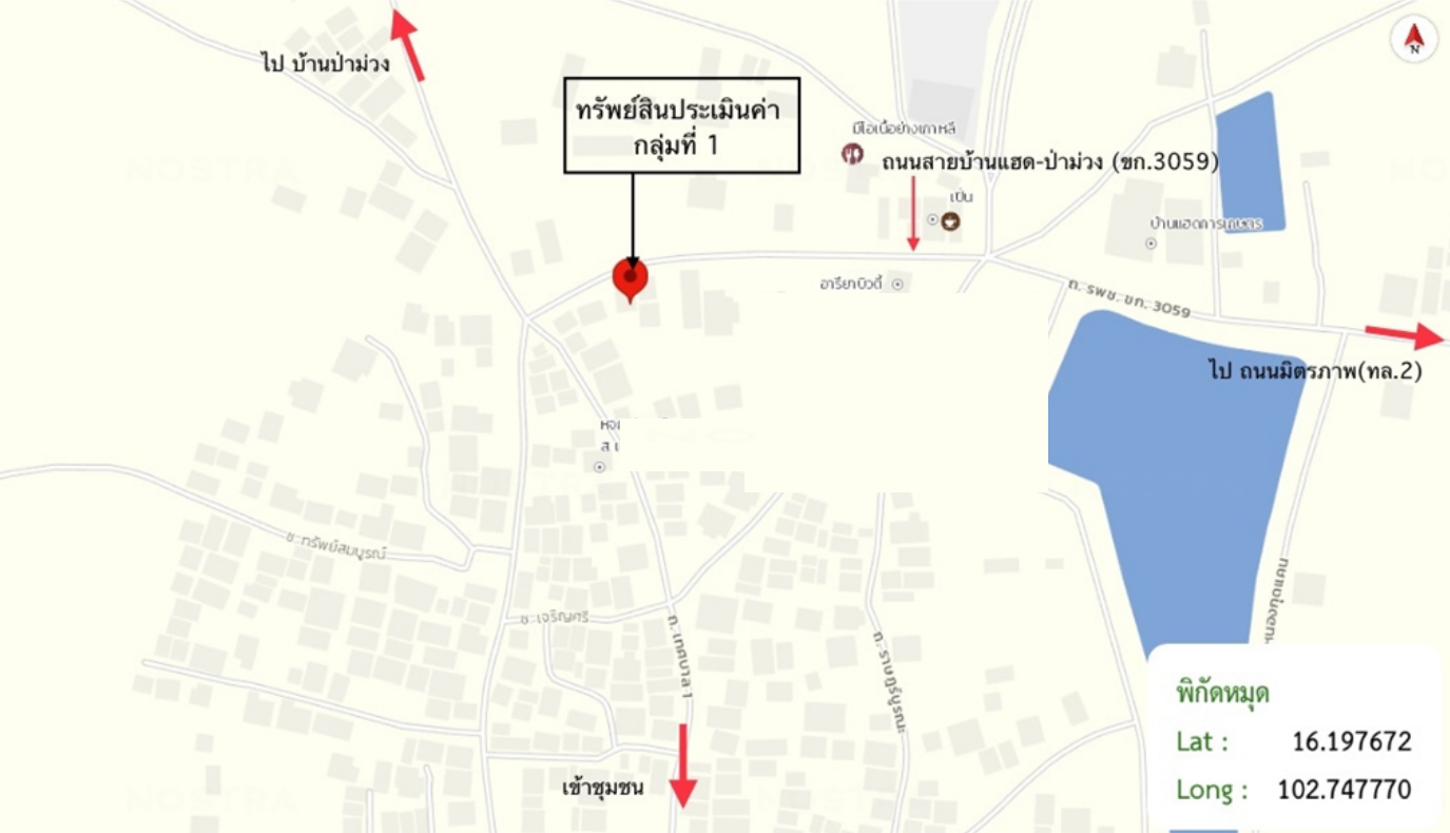 picture HOME 27.8 Sq.w. Ban Haet Khon Kaen for 964,000 - 18/18