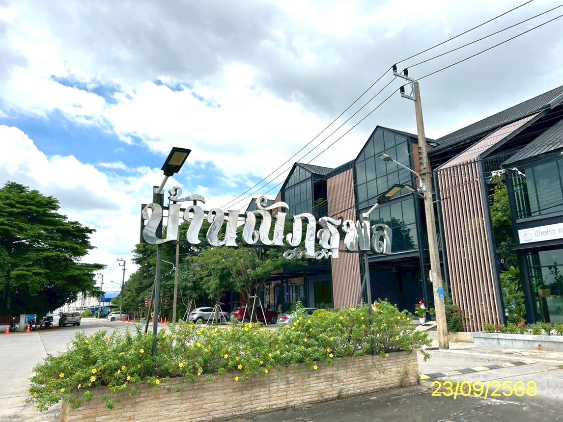 picture TOWN HOUSE 29.8 Sq.w. Khlong Luang Pathumthani for 1.7M - 10/14