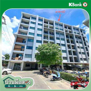 รูป คอนโดมิเนียม 124 ตร.ม. ศรีราชา ชลบุรี 1.4M - รูปที่ 18/20