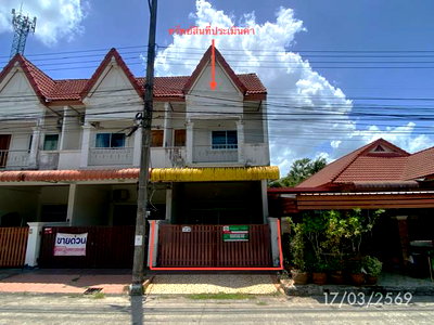 Townhouses for sale Sanambin-Lopburi Ramesuan Road Songkhla : TOWN HOUSE 21.3 Sq.w. Hat Yai Songkhla for 2.8M