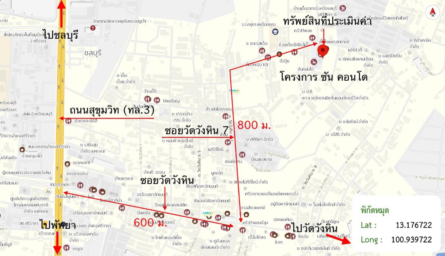 รูป คอนโดมิเนียม 124 ตร.ม. ศรีราชา ชลบุรี 1.4M - รูปที่ 15/16