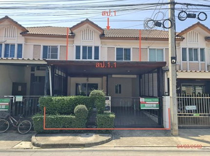 TOWN HOUSE 19.5 Sq.w. Bang Kruai Nonthaburi for 1.9M