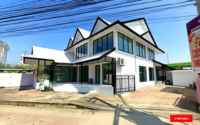 Apartment building for sale Boromratchachonnani Nursing College : 🌿 **VS0020 🏢 Land for sale on Ratchaphruek Road, Rama 5 roundabout. Price: 39 million baht. 🚆 Near MRT Bang Phlu.**