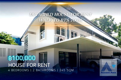 Houses for rent Soi Thonglor (Sukhumvit 55) : 🔼🔽 AccomA 📩 An Adorable Charming Semi-Detached House set in a private and secured compound (2317188)