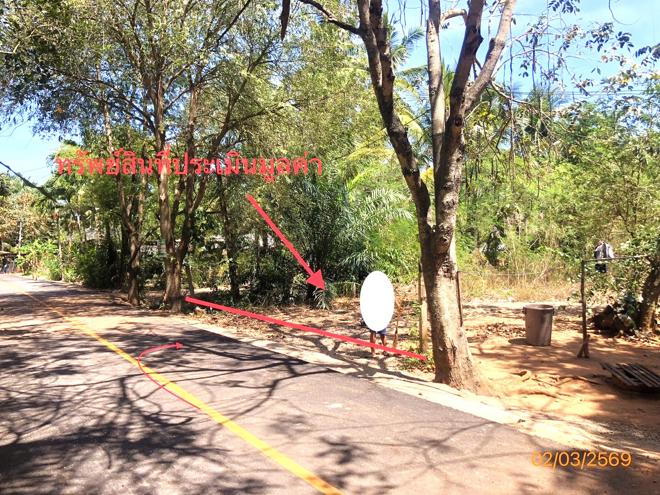 picture LAND 149.2 Sq.w. Muang Surat Thani Surat Thani for 746,000 - 2/14
