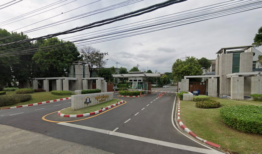 รูป Punya Ramintra  - รูปที่ 3/4