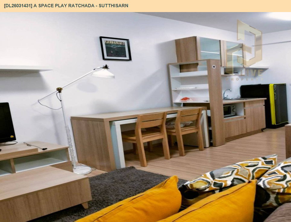 รูป DL26031431 ให้เช่าคอนโด เอ สเปซ เพลย์ รัชดา - สุทธิสาร (A Space Play Ratchada - Sutthisarn) ใกล้ MRT สุทธิสาร พร้อมเข้าอยู่ โทรด่วน 0842740999 LineID @523dslwi - รูปที่ 2/9