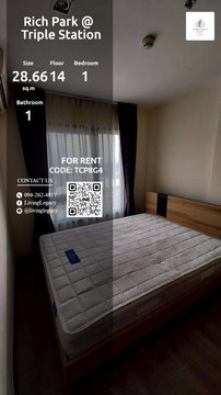 TCP8G4 ให้เช่าคอนโด Rich Park @ Triple Station 28.66 ตร.ม. ชั้น 14 line id : @livinglegacy