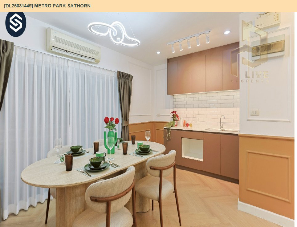 รูป DL26031449 ขายคอนโด เมโทร พาร์ค สาทร (Metro Park Sathorn ) ใกล้ BTS วุฒากาศ พร้อมเข้าอยู่ โทรด่วน 0656133286 LineID @534wlwof - รูปที่ 4/18
