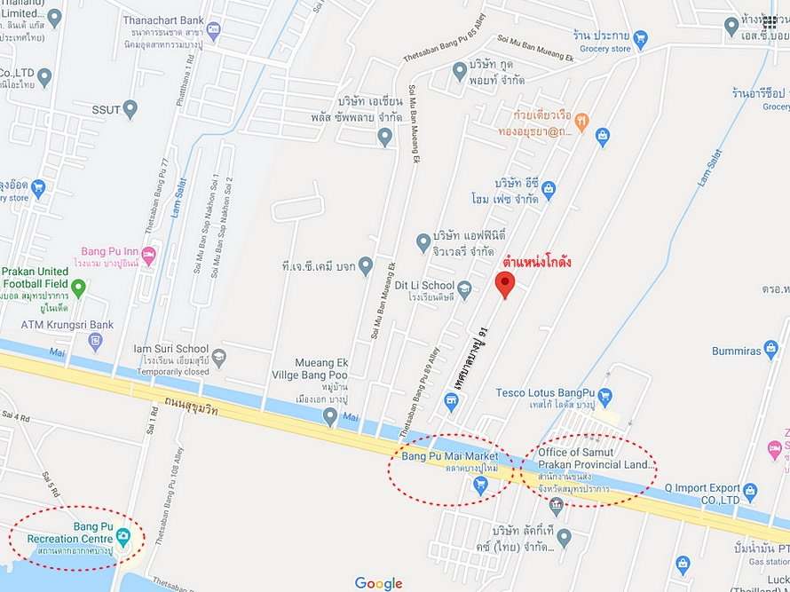 รูป Call : 083-769-1598 โกดัง คลังสินค้า ในโครงการทรัพย์รุ่งเรืองบางปู ถนนสุขุมวิท บางปูใหม่ ใกล้โลตัสบางปู เยื้องขนส่งสมุทรปราการ - รูปที่ 11/13