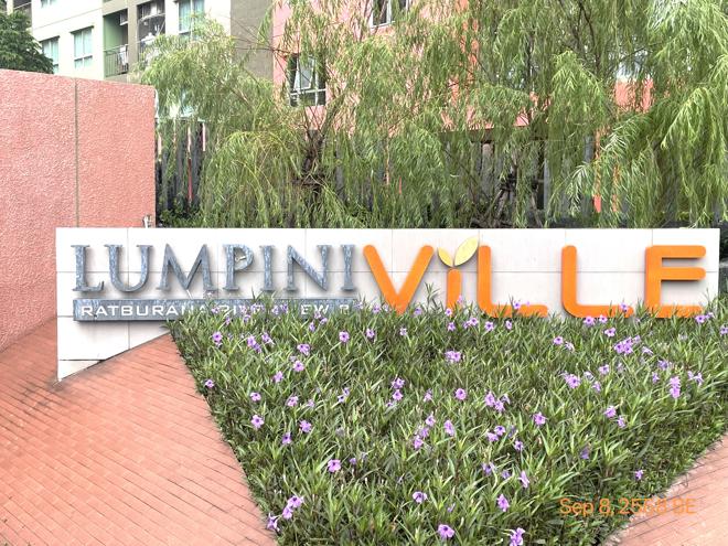 รูป คอนโดมิเนียม 92.16 ตร.ม. เขตราษฎร์บูรณะ กรุงเทพมหานคร 1.2M - รูปที่ 5/14