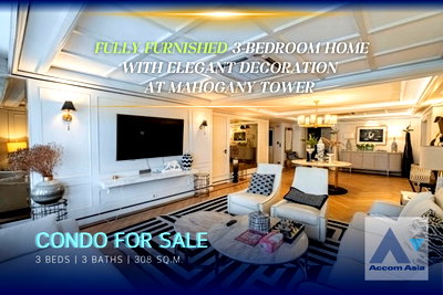 เช่าคอนโด ม.กรุงเทพ กล้วยน้ำไท : 🔼🔽 AccomA 📩  Exclusive residence. Only one unit / floor at Mahogany Tower, Sukhumvit (AA37439)