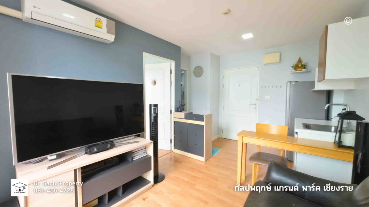 รูป Condo กัลปพฤกษ์ แกรนด์ พาร์ค สวยทำเลดี ใกล้ Central เชียงราย, เฟอร์ครบ พร้อมเข้าอยู่ - รูปที่ 2/9