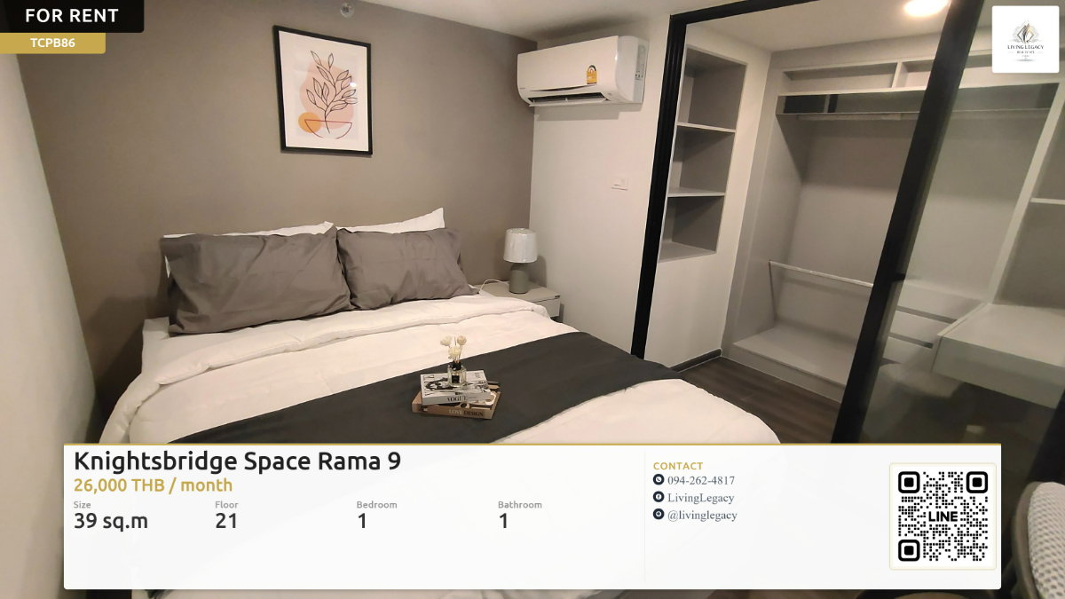 รูป TCPB86 ให้เช่าคอนโด Knightsbridge Space Rama 9 39 ตร.ม. ชั้น 21 line id : @livinglegacy - รูปที่ 21/22