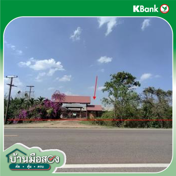 picture FACTORY 1600 Sq.w. Akat Amnuai Sakon Nakhon for 15.1M - 42/44