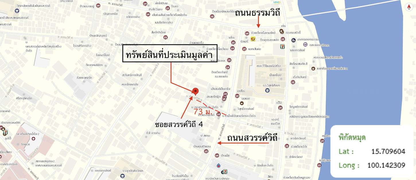 รูป อาคารพาณิชย์ 40 ตร.วา เมืองนครสวรรค์ นครสวรรค์ 3M - รูปที่ 44/44