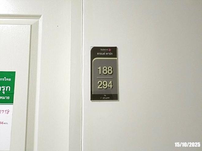 picture CONDO 104.96 Sq.m. Muang Udon Thani Udon Thani for 1.3M - 5/22