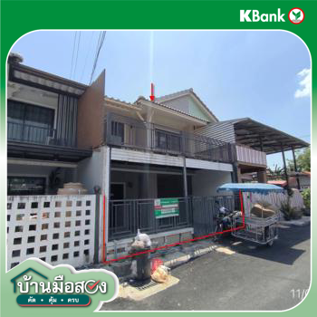 รูป ทาวน์เฮ้าส์ 17.9 ตร.วา บางบัวทอง นนทบุรี 1.6M - รูปที่ 34/36