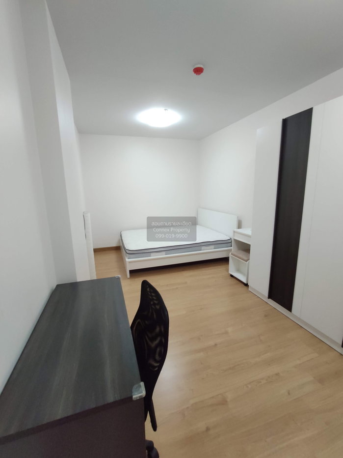 รูป เช่าคอนโด  ศุภาลัย ซิตี้ รีสอร์ท สถานีพระนั่งเกล้า-เจ้าพระยา MRT-สะพานพระนั่งเกล้า บางกระสอ เมืองนนทบุรี นนทบุรี CX-82577 ✅ ทักไลน์ @connexproperty ตอบทันที ทีมงานมืออาชีพ ✅ - รูปที่ 3/4