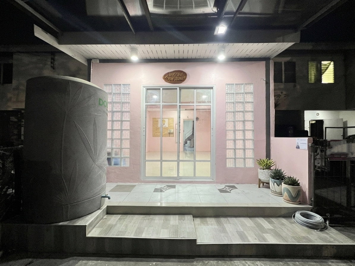 รูป ขายทาวน์โฮม เอื้ออาทร7/3 ลำลูกกาคลอง7  - รูปที่ 2/23