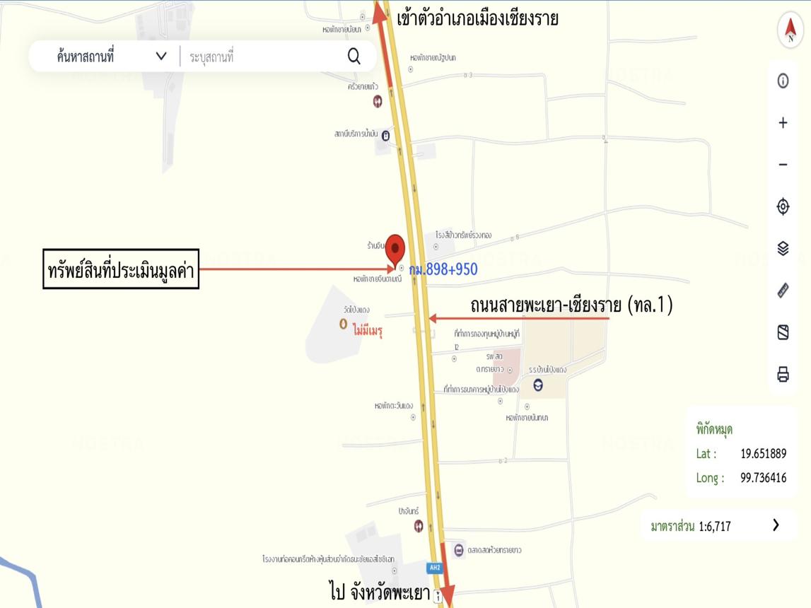 picture HOME 341 Sq.w. Phan Chiang Rai for 5.5M - 51/52