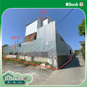 รูป อาคารโรงงาน 100 ตร.วา เขตสายไหม กรุงเทพมหานคร 4.1M - รูปที่ 12/14