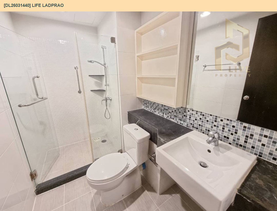 รูป DL26031439 ให้เช่าคอนโด ไดมอนด์ รัชดา (Diamond Ratchada) ใกล้ MRT ห้วยขวาง พร้อมเข้าอยู่ โทรด่วน 0656259498 LineID @257sxzzu - รูปที่ 8/15