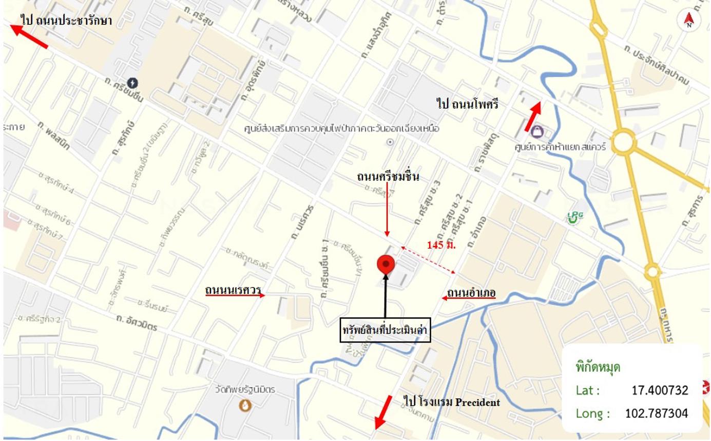 picture CONDO 104.96 Sq.m. Muang Udon Thani Udon Thani for 1.3M - 21/22