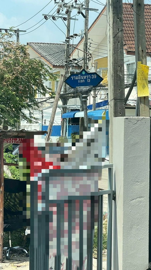 รูป ให้เช่า Townhouse ซ.รามอินทรา 39 กทม. - รูปที่ 3/20