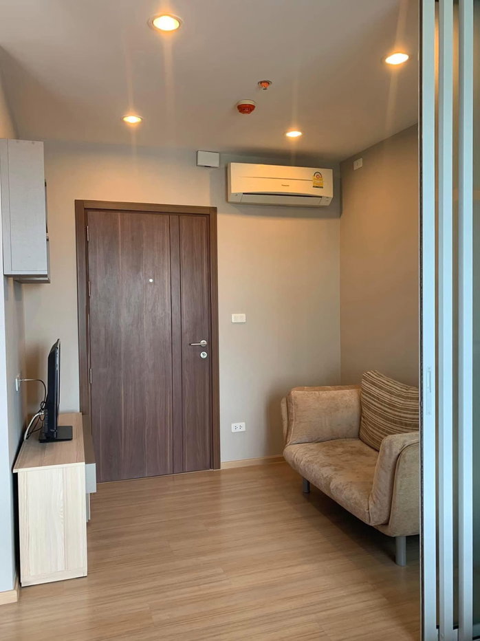 รูป 🔴S2477🟡 ขายถูกมาก👍 The Base Chaengwattana 💛🧡 ✅แอดไลน์ @mproperty (มี @ ด้วย) แอดมินตอบไว - รูปที่ 4/9