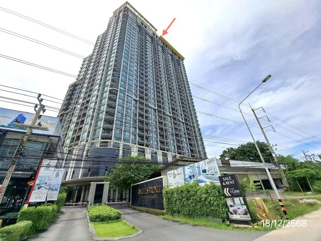 รูป คอนโดมิเนียม 274.04 ตร.ม. ศรีราชา ชลบุรี 5M - รูปที่ 15/34