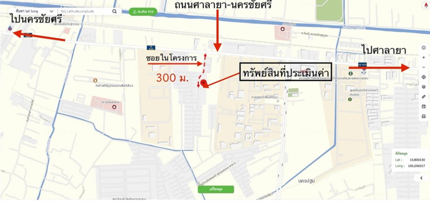 รูป คอนโดมิเนียม 120.52 ตร.ม. พุทธมณฑล นครปฐม 1.5M - รูปที่ 15/16