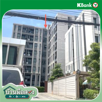 รูป คอนโดมิเนียม 111.24 ตร.ม. ปลวกแดง ระยอง 1.5M - รูปที่ 12/14