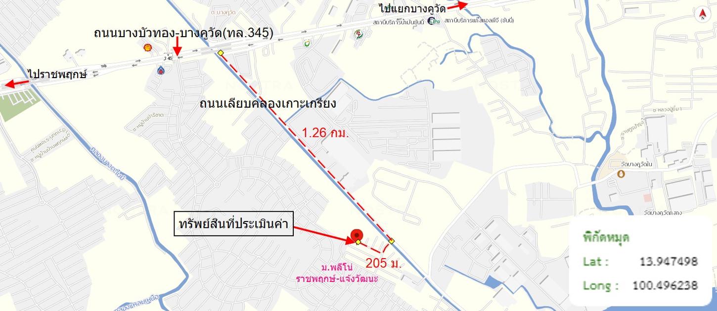 picture TOWN HOUSE 17.5 Sq.w. Muang Pathum Thani Pathumthani for 2.1M - 15/16