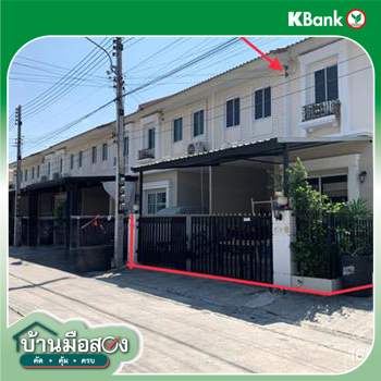รูป ทาวน์เฮ้าส์ 21.4 ตร.วา กระทุ่มแบน สมุทรสาคร 2.5M - รูปที่ 10/12