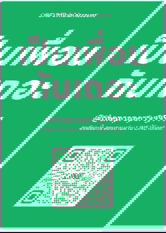 รูป ให้เช่าคอนโด Tidy Thonglor 17  สุขุมวิท 55 ใกล้ BTS ทองหล่อ ใกล้ ห้าง ร้านอาหาร เดินทางสะดวก - รูปที่ 12/12