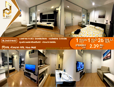 Condos for sale : DL26031442 Condo for sale, Lumpini Place Srinakarin - Huamark Station near ARL Hua Mak, ready to move in, call urgently 0614453194 LineID @952jdxxk