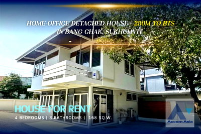 Houses for rent Bangna Commercial College : 🔼🔽 AccomA 📩 Private house with greenery corner in Bang Chak (AA42304)