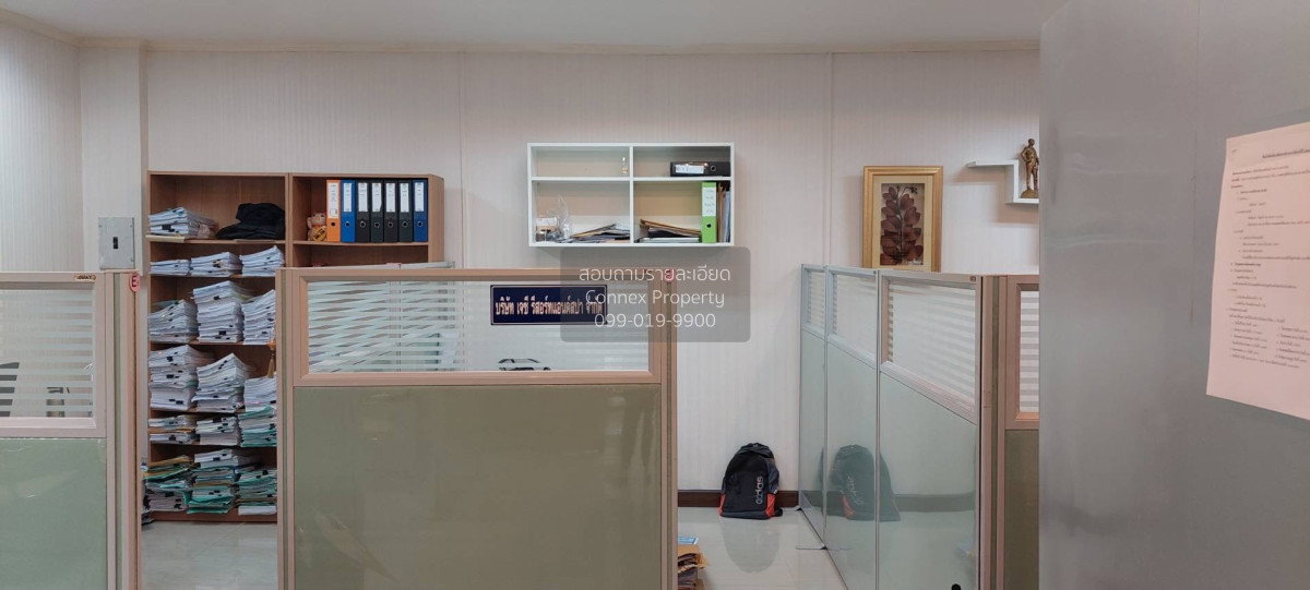 รูป ขายอาคารสำนักงาน ชาญอิสสระ ทาวเวอร์ 2 บางกะปิ เขต ห้วยขวาง กรุงเทพ CX-149736 ✅ ทักไลน์ @connexproperty ตอบทันที ทีมงานมืออาชีพ ✅ - รูปที่ 8/10