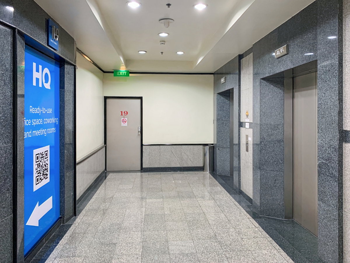 รูป Office Space แบบส่วนตัวสำหรับ 2 คน ที่ HQ SV City Tower - รูปที่ 1/6