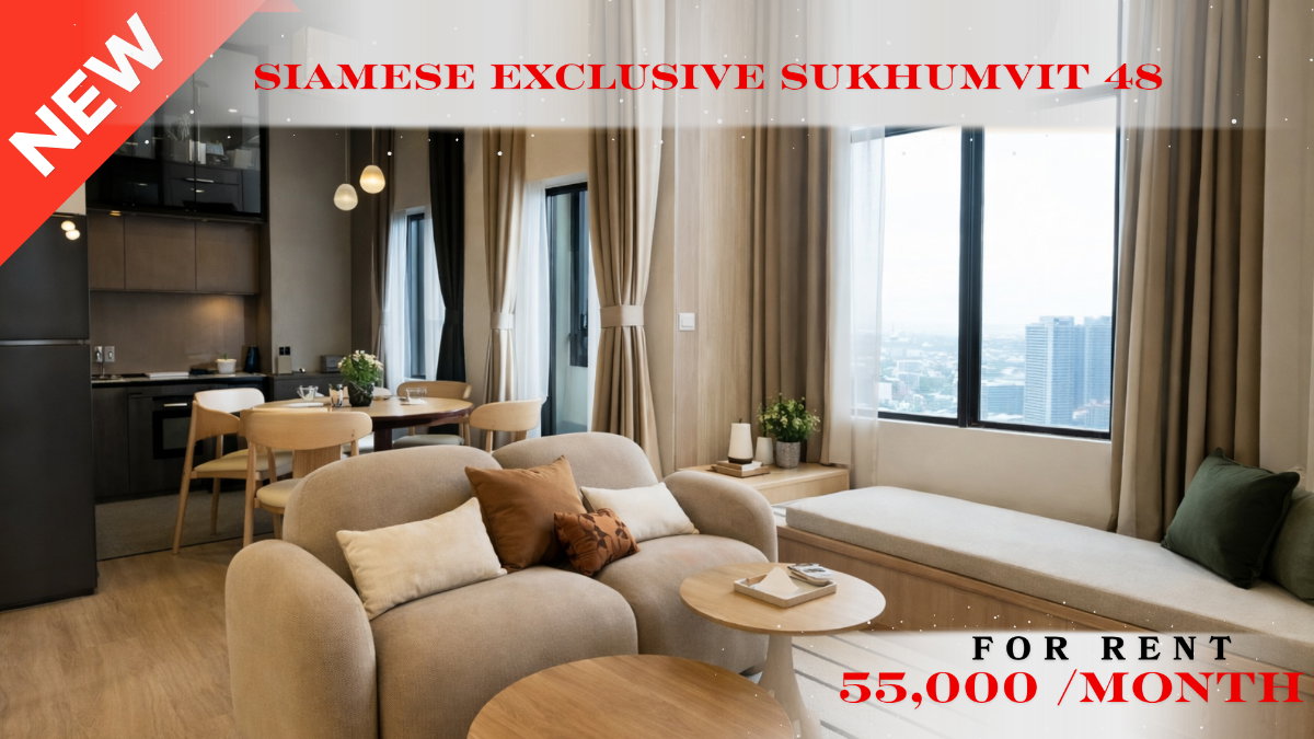 รูป 🍀🍀🍀BEST DEAL🔥ให้เช่า📌ไซมิส สุขุมวิท 48 ✨BTS อ่อนนุช(Line:@rent2022)✨พร้อมเข้าอยู่🌼A09953 - รูปที่ 1/17