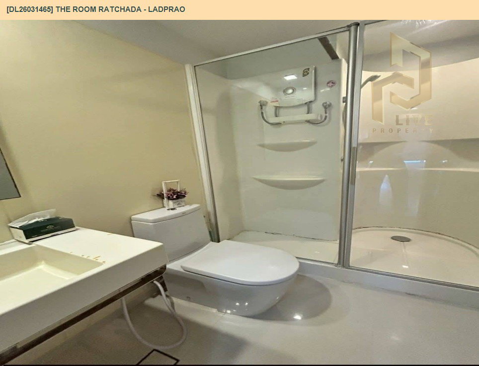 รูป DL26031465 ให้เช่าคอนโด เดอะ รูม รัชดา - ลาดพร้าว (The Room Ratchada - Ladprao) ใกล้ MRT ลาดพร้าว พร้อมเข้าอยู่ โทรด่วน 0842740999 LineID @523dslwi - รูปที่ 8/8