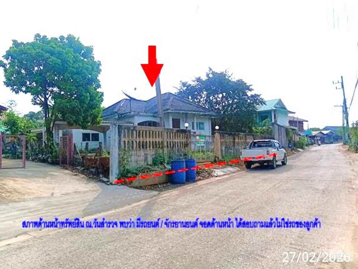 รูป บ้านเดี่ยว 362 ตร.วา เมืองหนองคาย หนองคาย 6.6M - รูปที่ 27/32